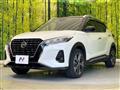 2022 Nissan KIX