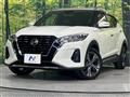 2021 Nissan KIX