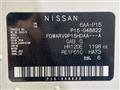 2021 Nissan KIX