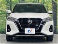 2021 Nissan KIX