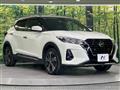2021 Nissan KIX