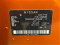 2021 Nissan KIX