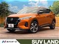 2021 Nissan KIX