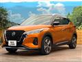 2021 Nissan KIX