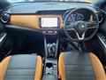 2022 Nissan KIX