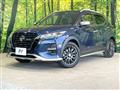 2021 Nissan KIX