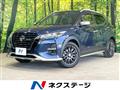 2021 Nissan KIX