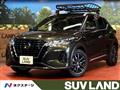 2022 Nissan KIX