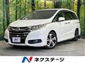 2017 Honda Odyssey