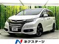 2016 Honda Odyssey Hybrid