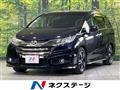 2017 Honda Odyssey Hybrid