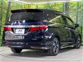 2017 Honda Odyssey Hybrid
