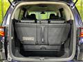 2017 Honda Odyssey Hybrid