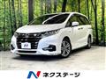 2018 Honda Odyssey Hybrid