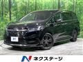 2021 Honda Odyssey Hybrid