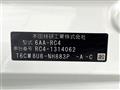 2021 Honda Odyssey Hybrid
