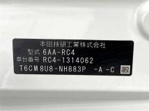 2021 Honda Odyssey Hybrid