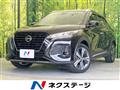 2023 Nissan KIX