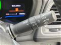 2014 Honda VEZEL