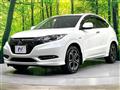 2017 Honda VEZEL