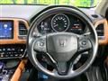 2017 Honda VEZEL