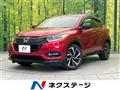 2018 Honda VEZEL