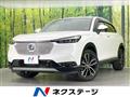 2021 Honda VEZEL