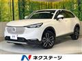 2021 Honda VEZEL