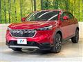 2021 Honda VEZEL