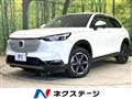 2021 Honda VEZEL