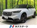 2022 Honda VEZEL