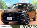 2022 Honda VEZEL