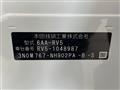 2022 Honda VEZEL