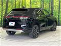 2022 Honda VEZEL