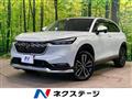 2023 Honda VEZEL