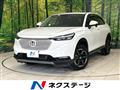 2023 Honda VEZEL