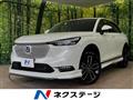 2024 Honda VEZEL