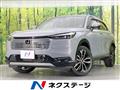 2025 Honda VEZEL