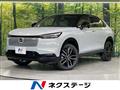 2026 Honda VEZEL