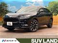 2024 Honda Honda Others