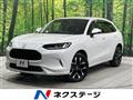 2024 Honda Honda Others