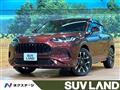 2023 Honda Honda Others