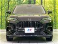 2023 Honda Honda Others