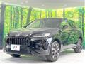 2024 Honda Honda Others