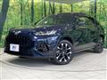 2023 Honda Honda Others
