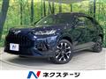 2023 Honda Honda Others