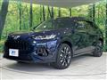 2023 Honda Honda Others