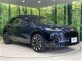 2023 Honda Honda Others