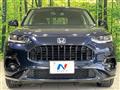 2023 Honda Honda Others