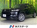 2023 Honda Honda Others